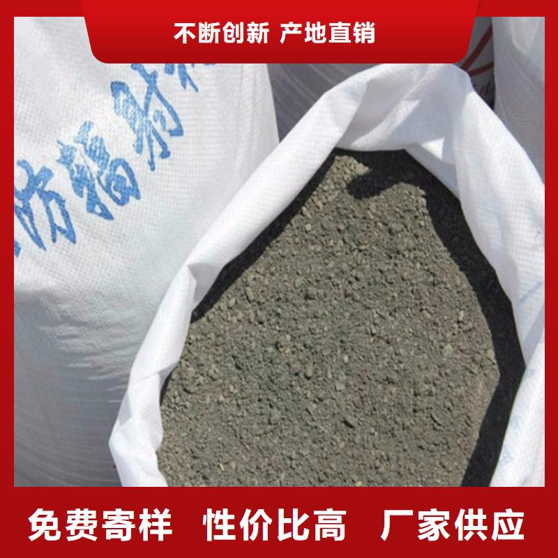 本地性价比高的硫酸钡砂施工厂家