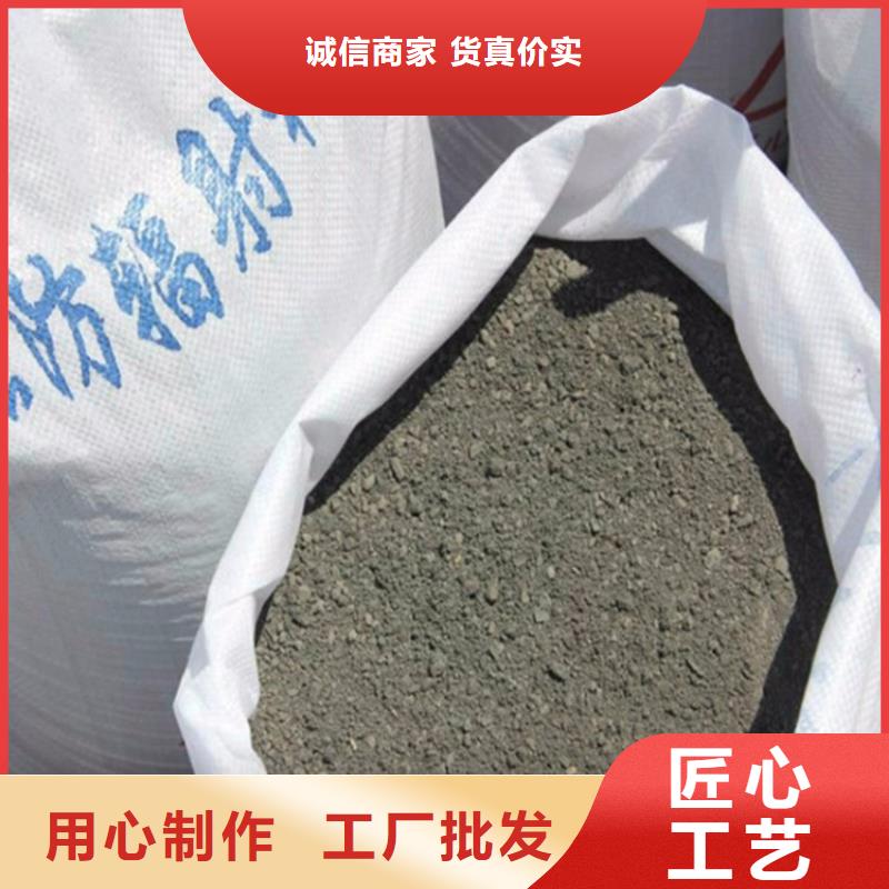 CT室重晶石价格含运费
