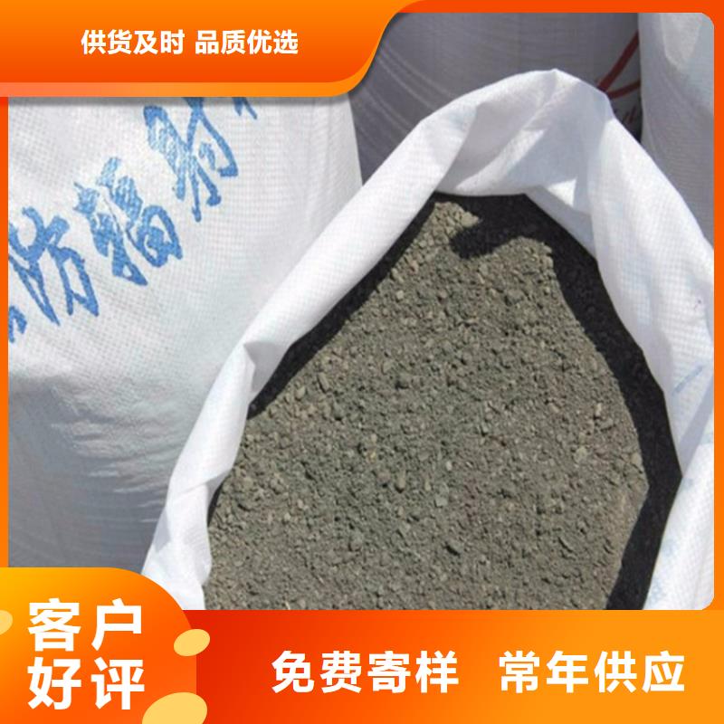現貨供應硫酸鋇砂施工_優質廠家