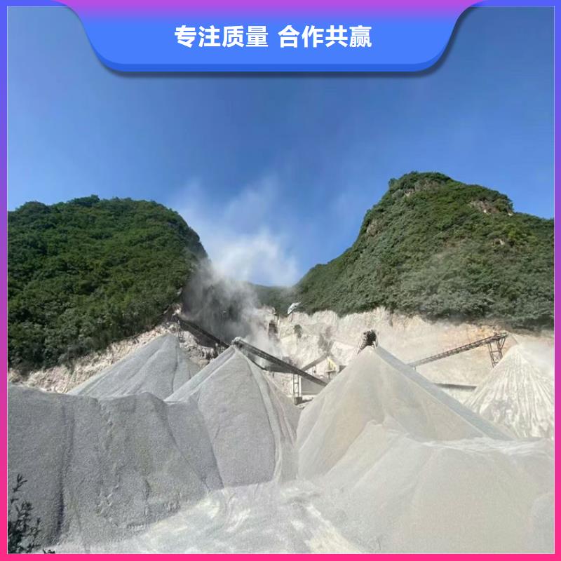 防輻射硫酸鋇砂50kg/袋全國配送
