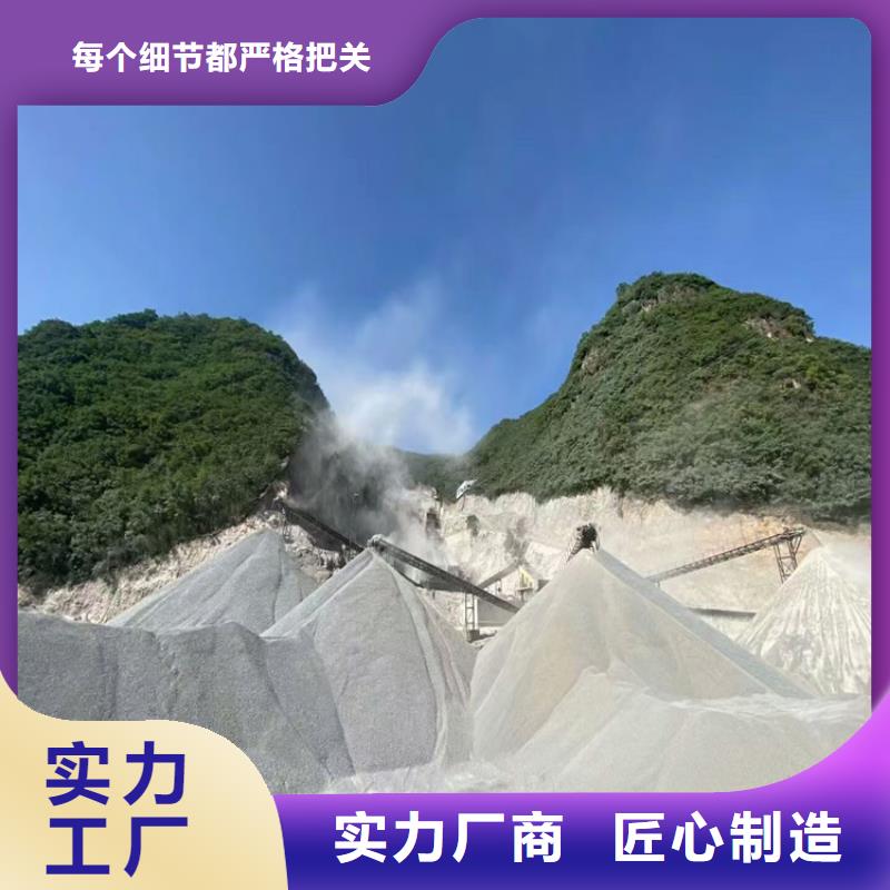 经验丰富的手术室硫酸钡砂公司