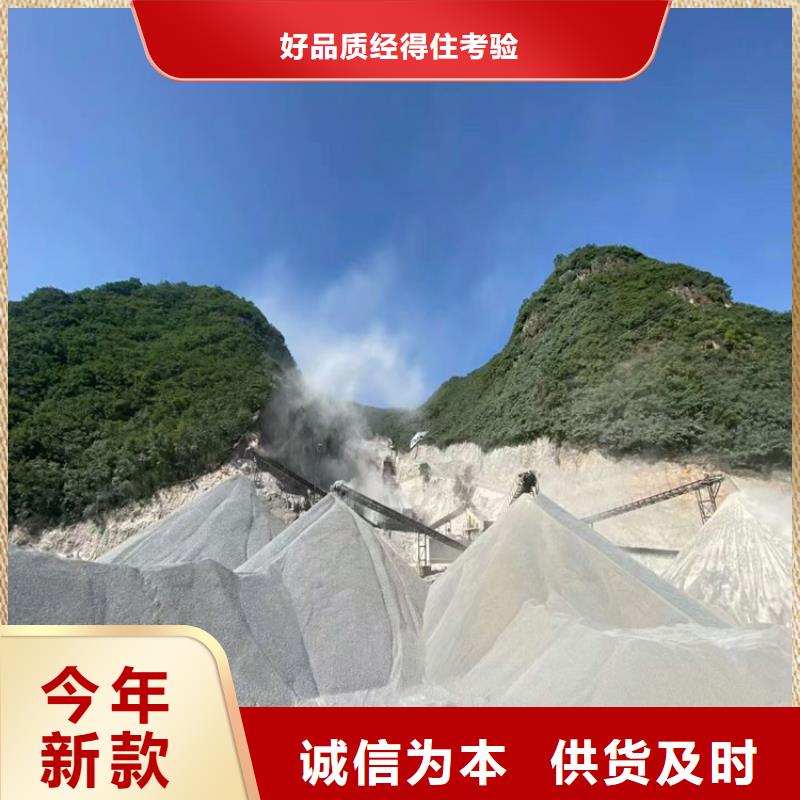 专业厂家直销放疗室硫酸钡砂