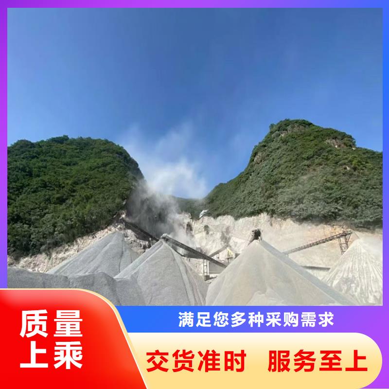 优选：黑色硫酸钡砂