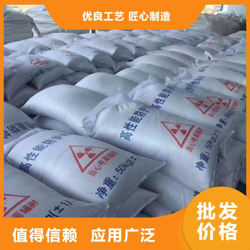 發(fā)貨速度快的SRT治療室硫酸鋇砂供貨商