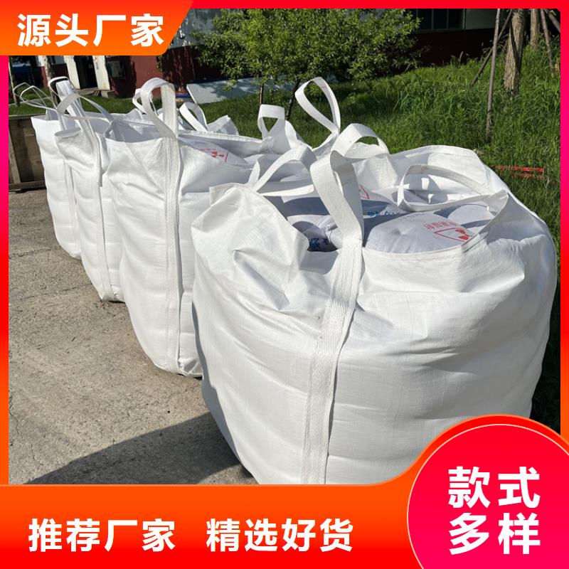 射線檢測(cè)室防輻射硫酸鋇砂廠家資質(zhì)齊全