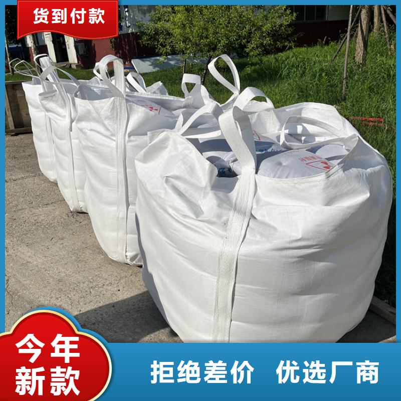 白色硫酸鋇砂企業-讓您放心