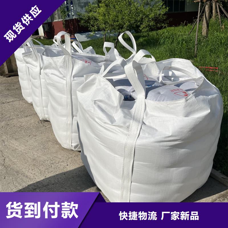 黑色硫酸钡砂工厂货源
