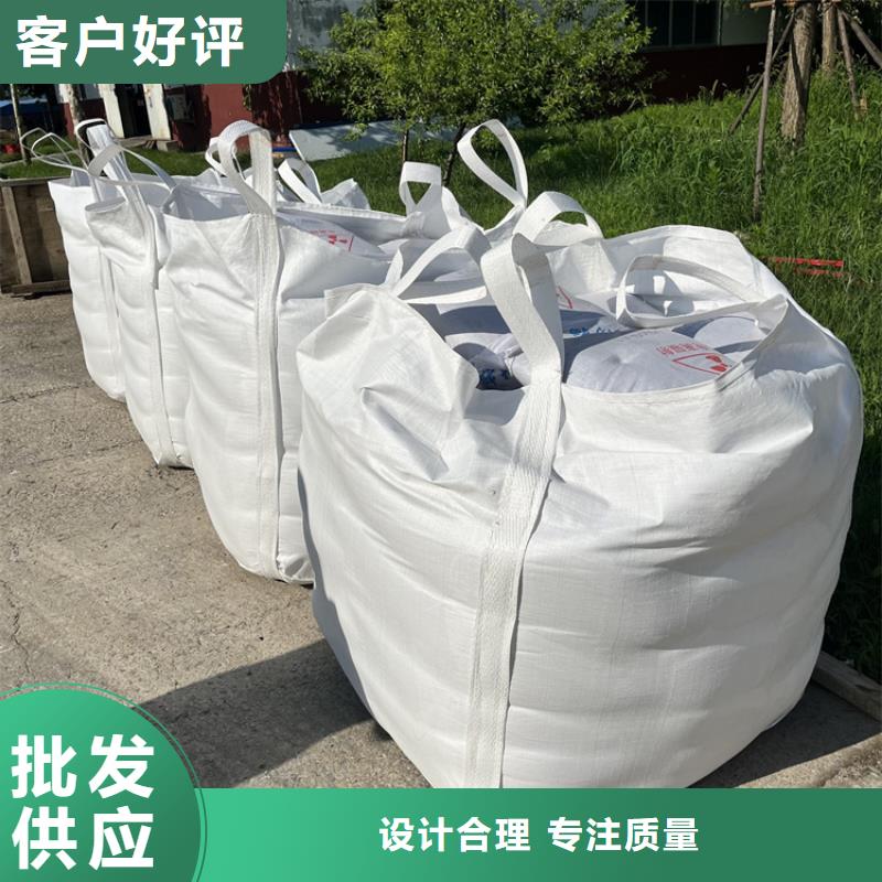 批发放疗室硫酸钡砂_精选厂家