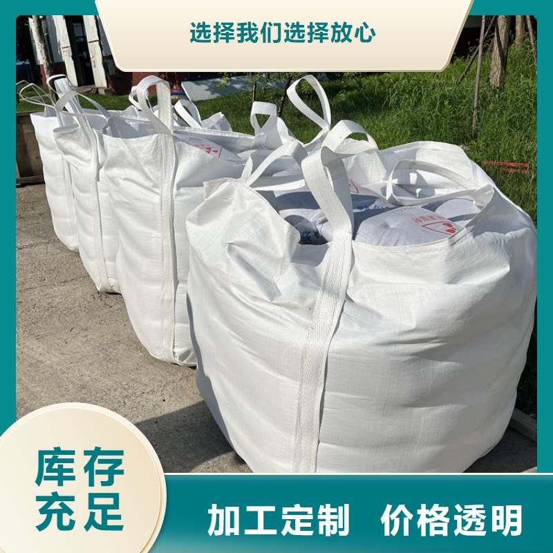白色硫酸钡砂销售厂家