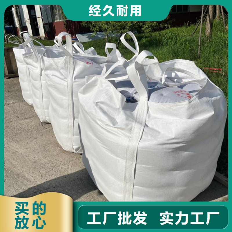 放射科硫酸钡砂厂家定制