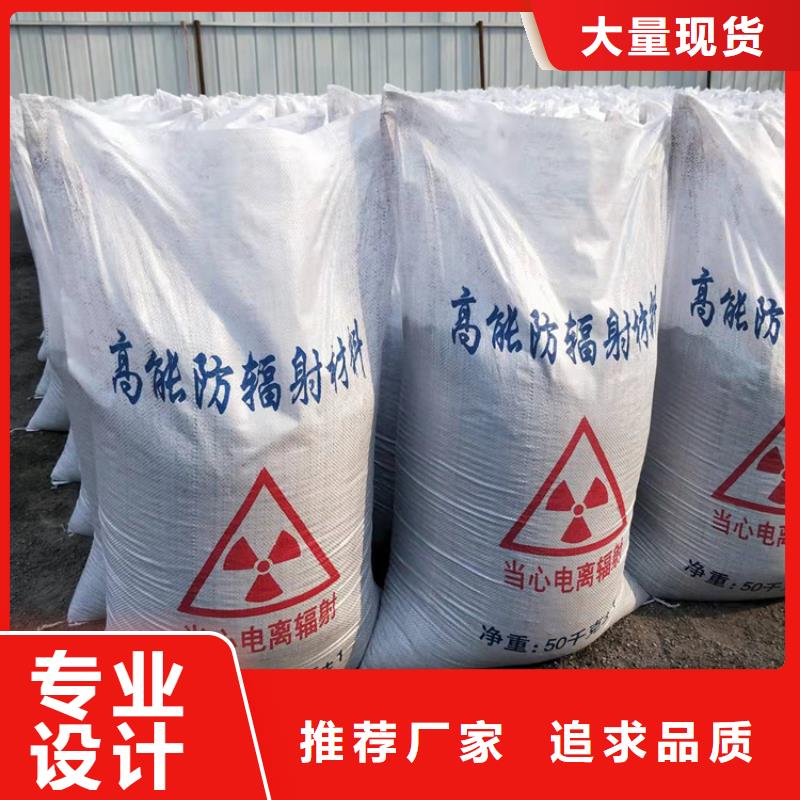 定制黑色硫酸鋇砂_誠信企業