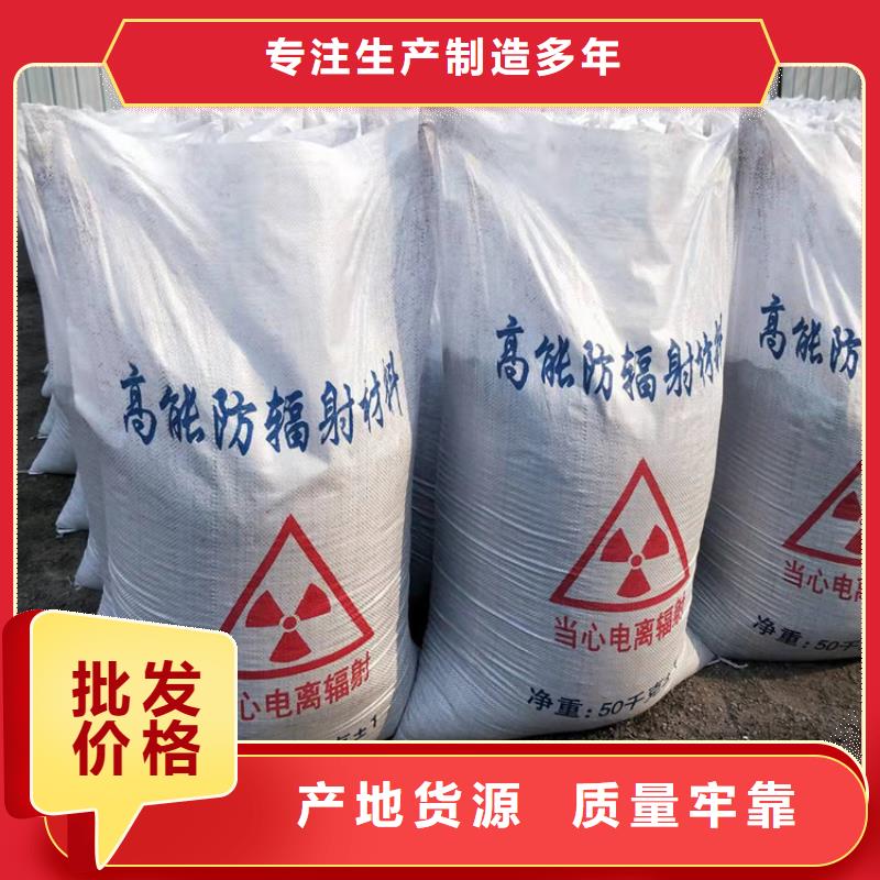 優惠的白色硫酸鋇砂供應商