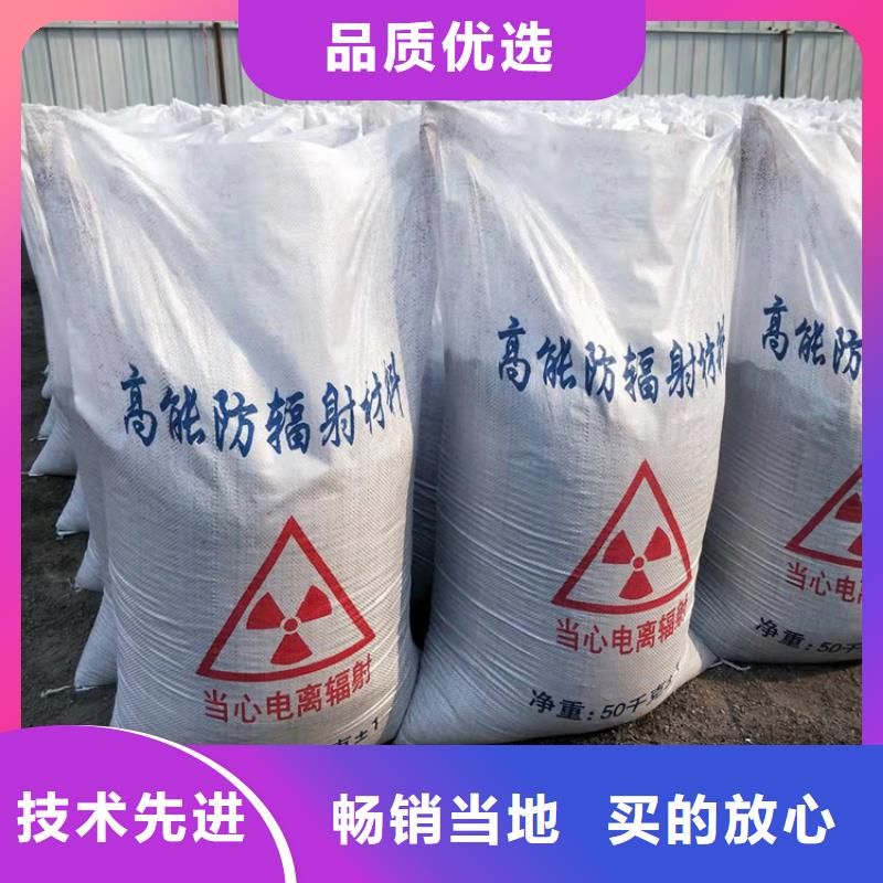 白色硫酸钡砂量大从优