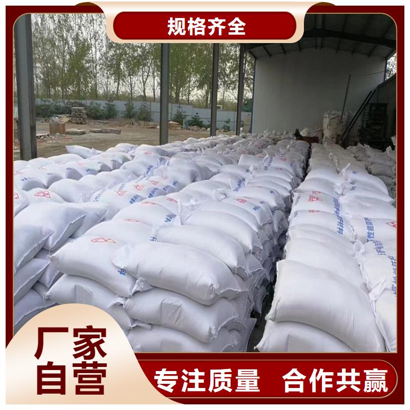 現貨供應骨科防護硫酸鋇砂_誠信廠家