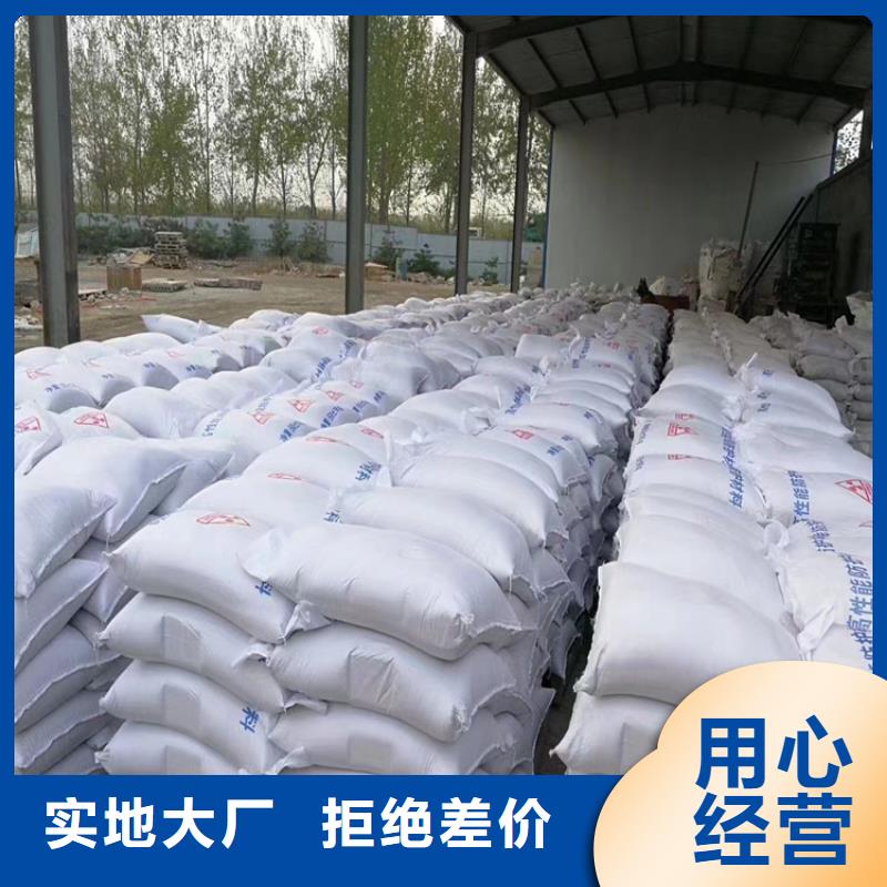 本地的防辐射硫酸钡砂生产厂家