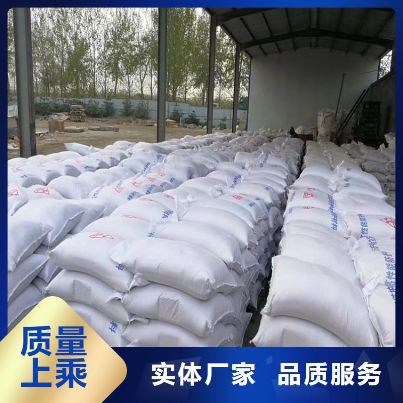 SRT治疗室硫酸钡砂-质量可靠
