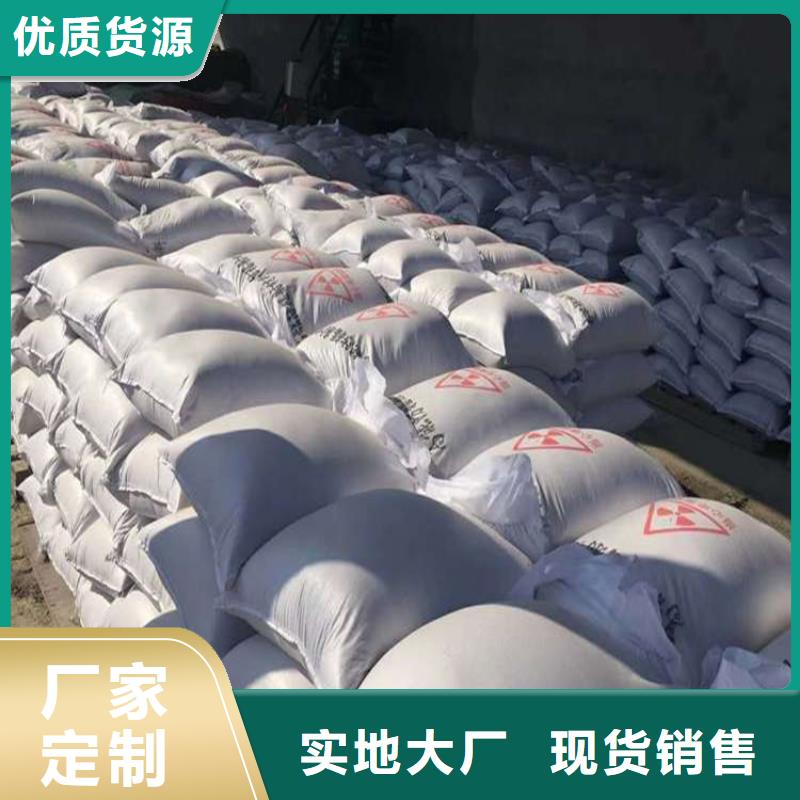 選購硫酸鋇砂4mmpb-實體廠家可定制