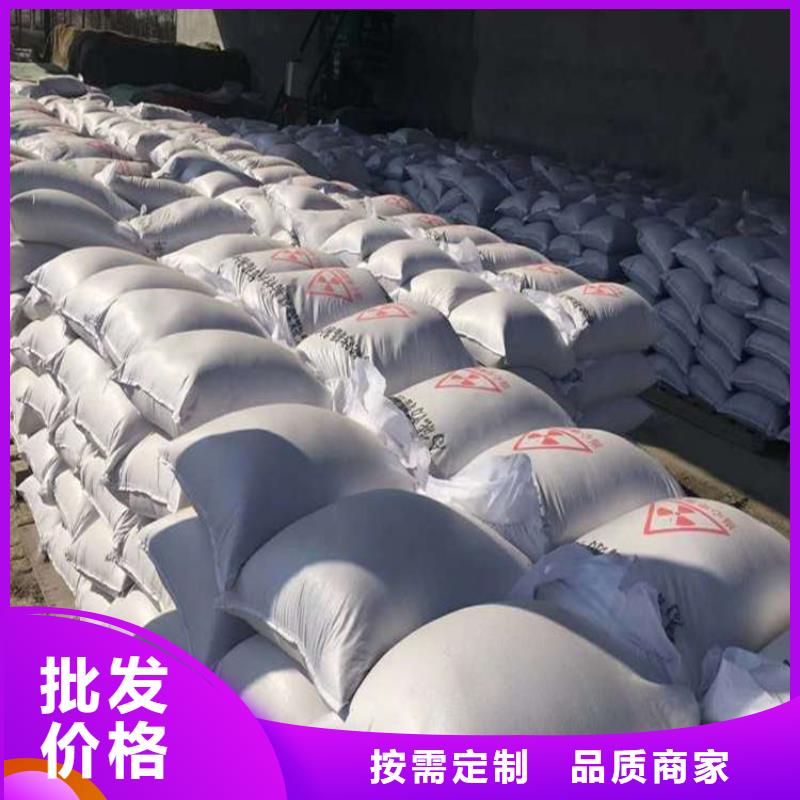 牙科機房硫酸鋇砂量大優惠_現貨供應