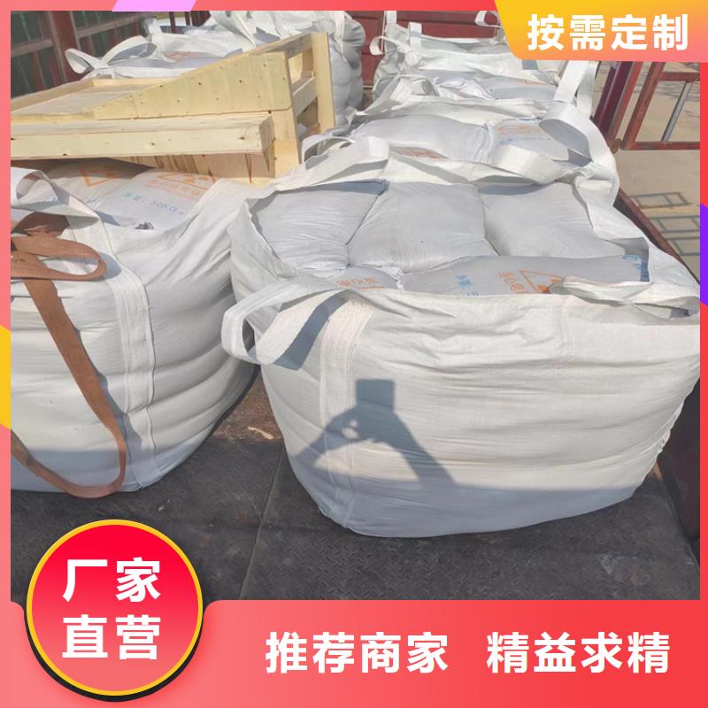 放療室硫酸鋇砂誠信商家