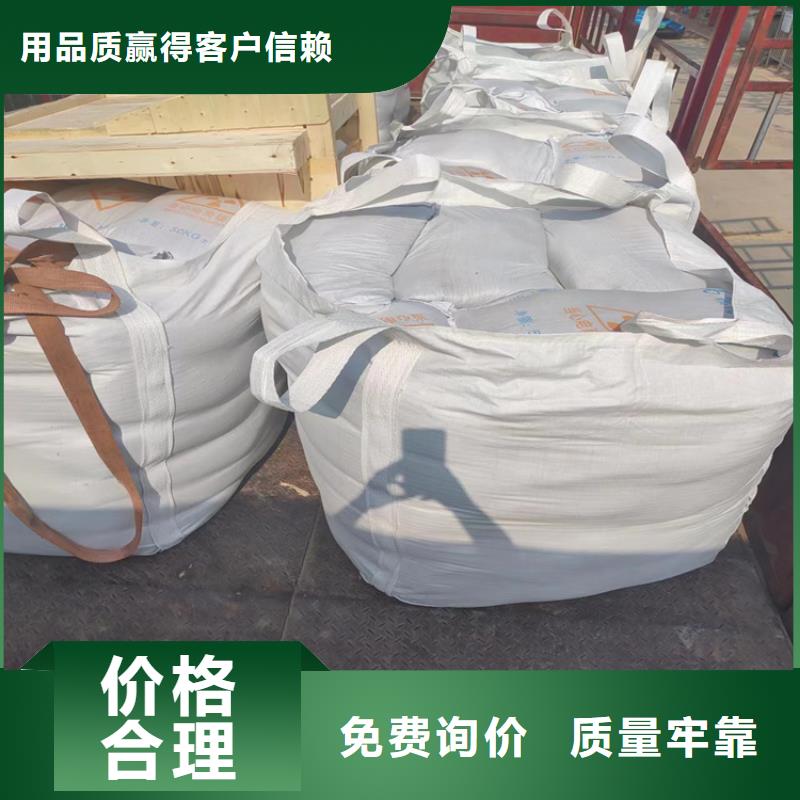 白色硫酸鋇砂廠家售后服務熱線