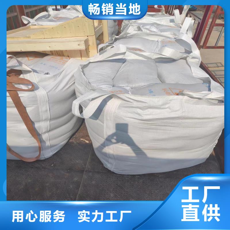 專業(yè)廠家直銷寵物拍片室硫酸鋇砂