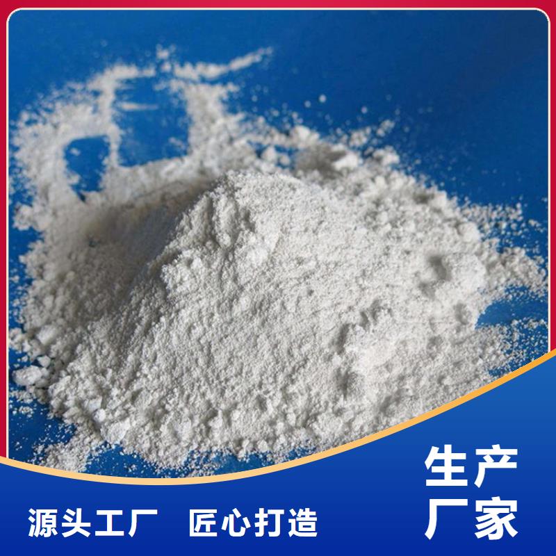 医用硫酸钡砂-医用硫酸钡砂来电咨询