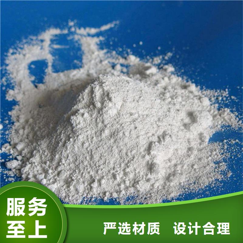 规格齐全的黑色硫酸钡砂供货商