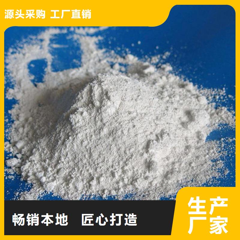 質(zhì)量?jī)?yōu)的射線防護(hù)硫酸鋇砂品牌廠家