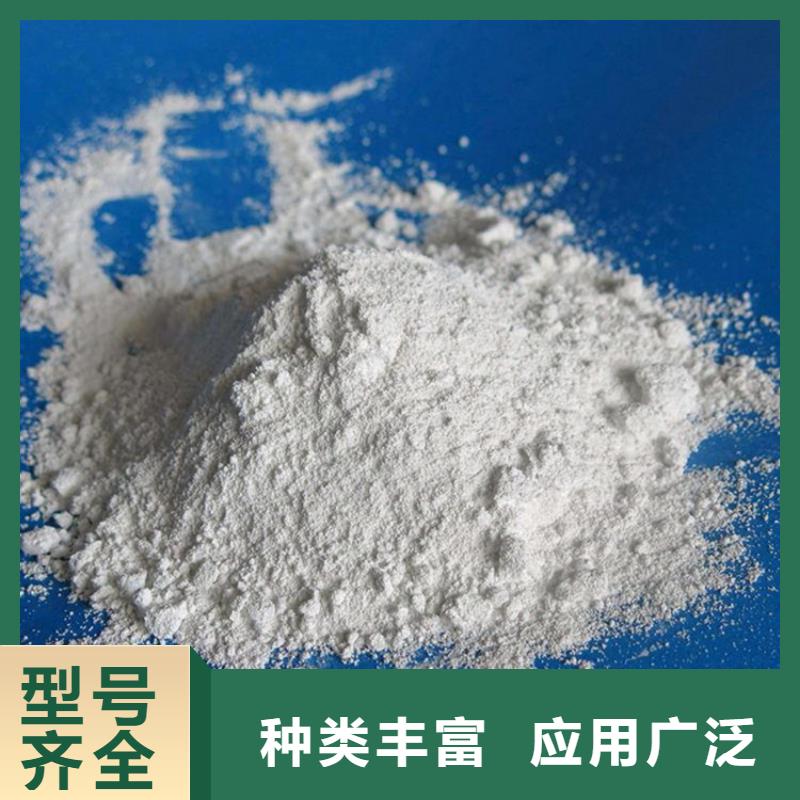 DSA射線防護鋇砂價低同行