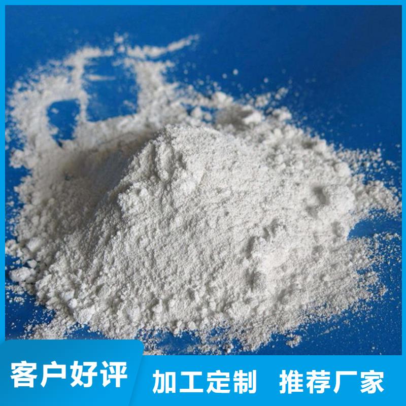 黑色硫酸钡砂生产技术精湛