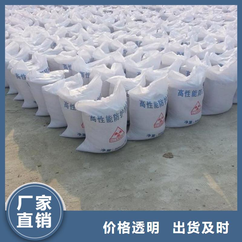 工業(yè)級硫酸鋇砂哪里有賣