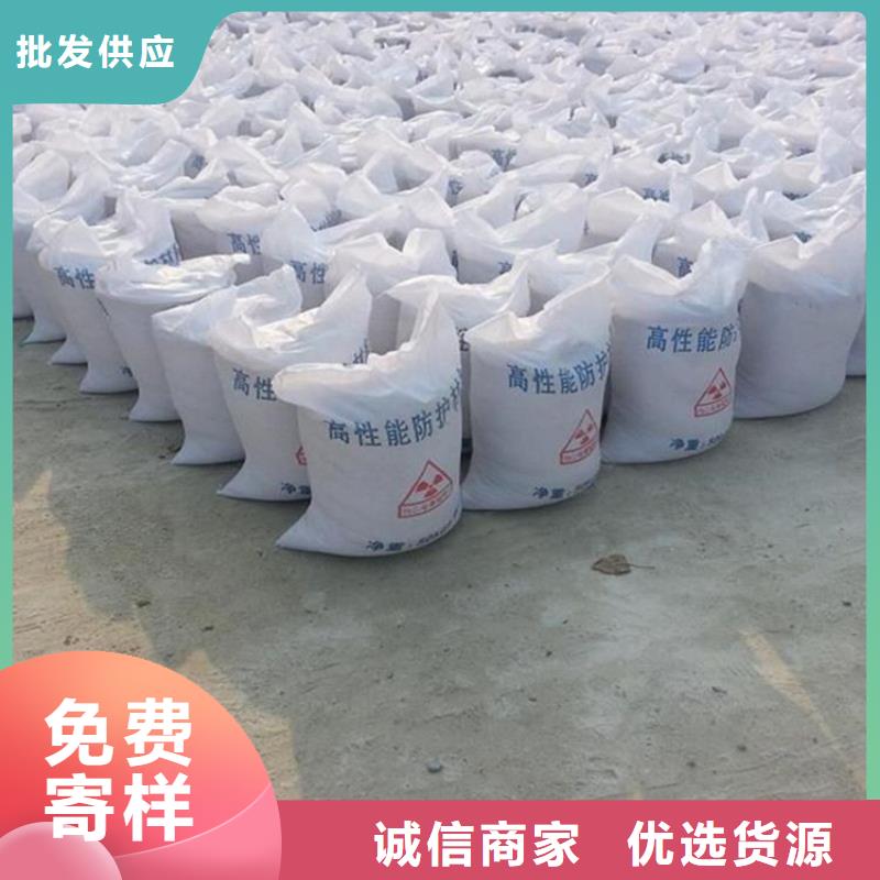 防辐射硫酸钡砂50kg/袋质量优良
