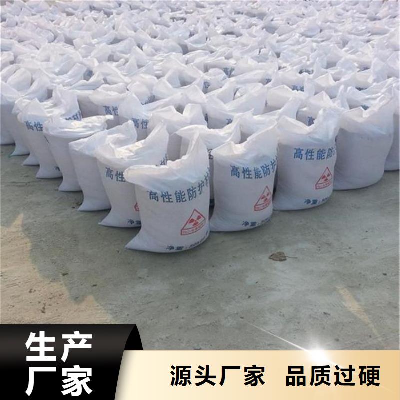 硫酸鋇砂4mmpb供應(yīng)商硫酸鋇砂4mmpb廠家