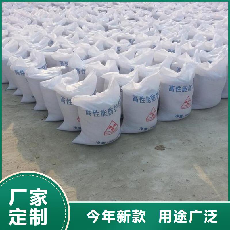 选购CT室重晶石可按需定制