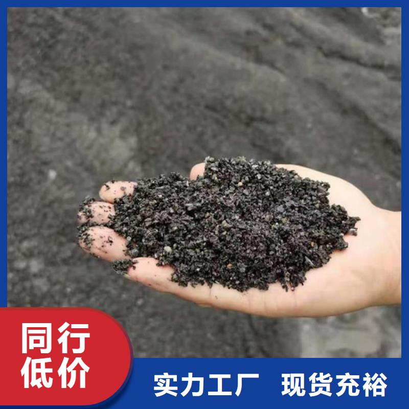 生产防辐射硫酸钡砂施工的实体厂家