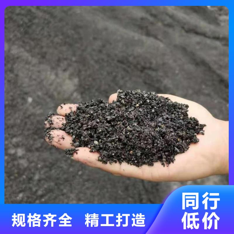 现货供应硫酸钡砂施工_优质厂家