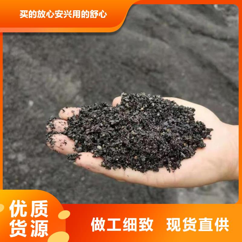 本地性价比高的硫酸钡砂施工厂家