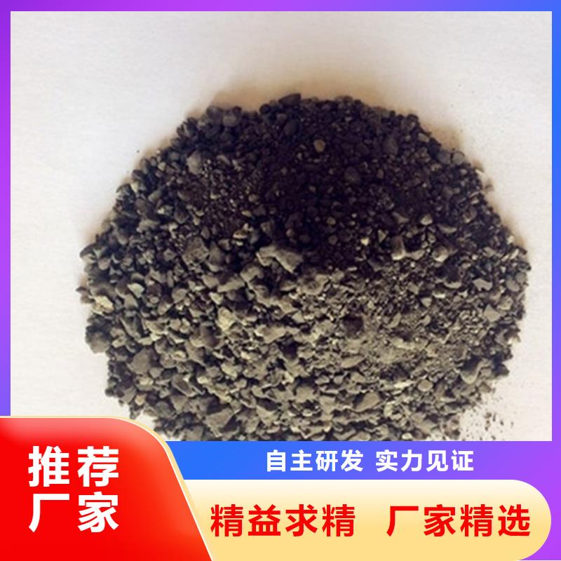 工业级硫酸钡砂、工业级硫酸钡砂厂家-本地品牌