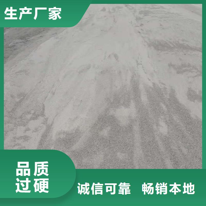 工业级硫酸钡砂哪里有卖