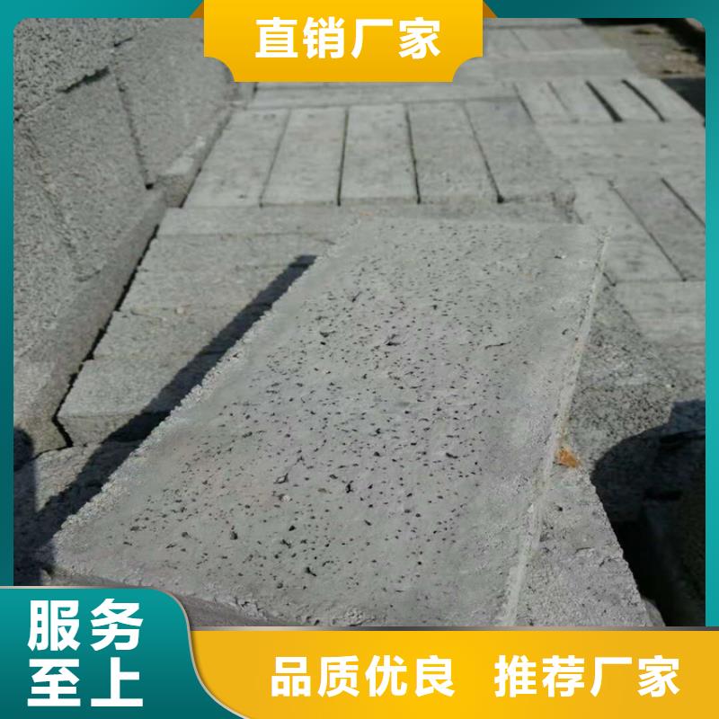 的CT室射线防护硫酸钡砂生产厂家