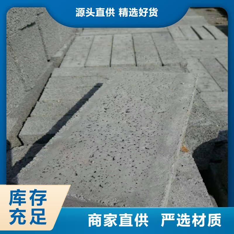防輻射硫酸鋇砂-實體廠家質量放心