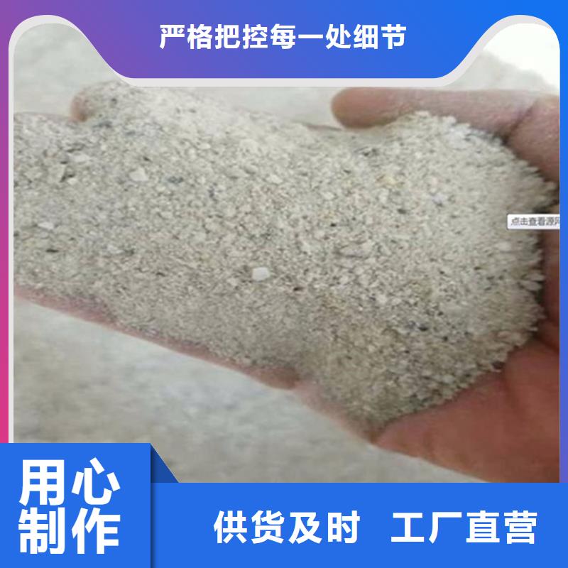 SRT治疗室硫酸钡砂品牌:博瑞达有限公司