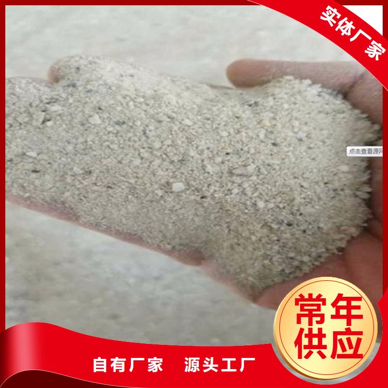 醫用硫酸鋇砂-醫用硫酸鋇砂好評