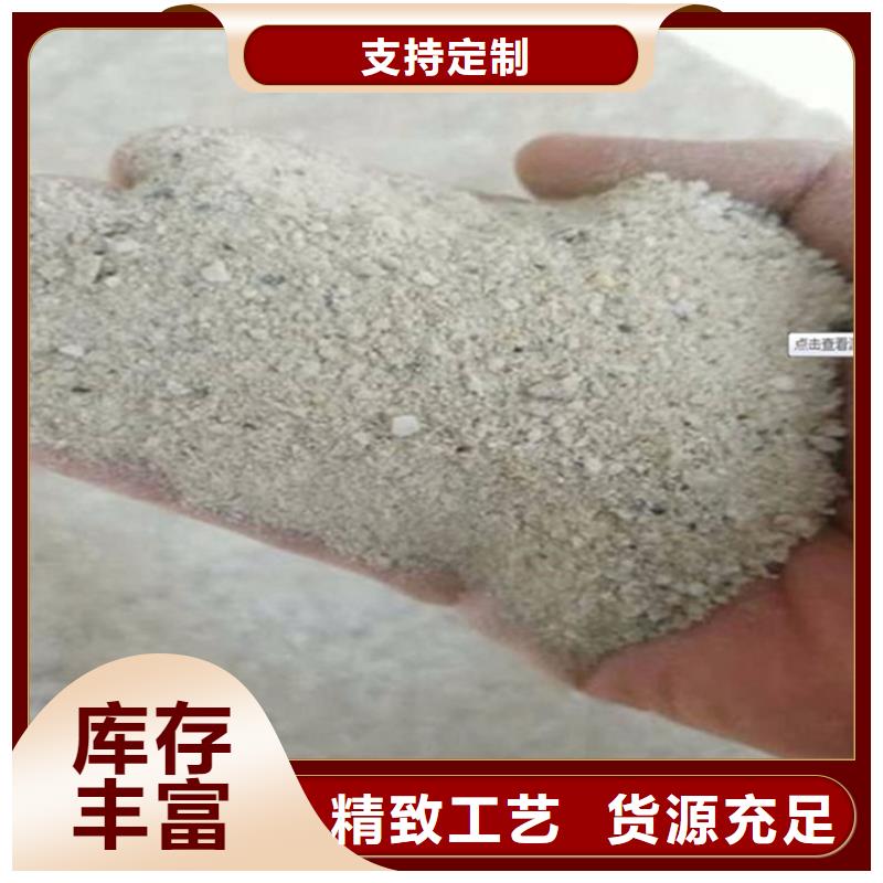 硫酸钡砂施工好货促销
