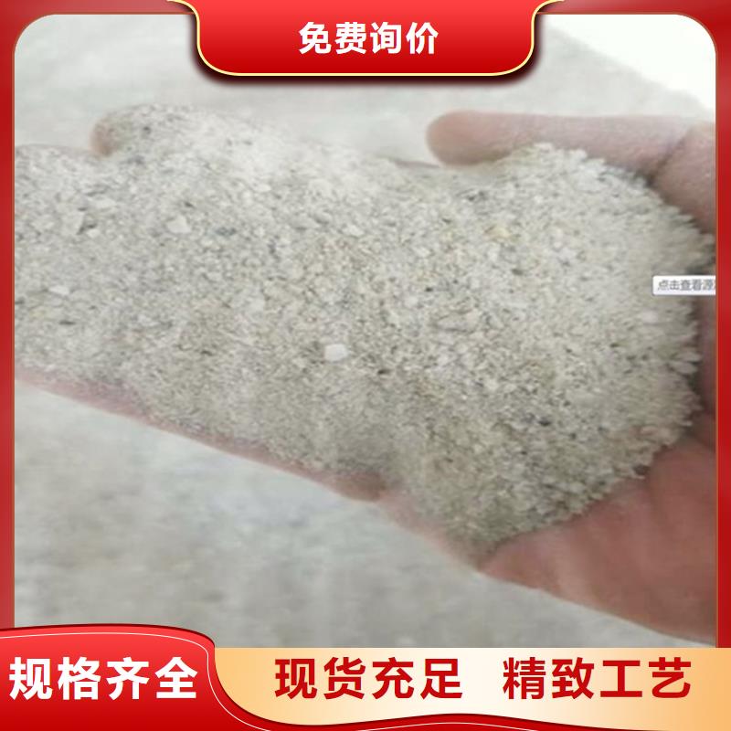 新闻：防辐射硫酸钡砂生产厂家