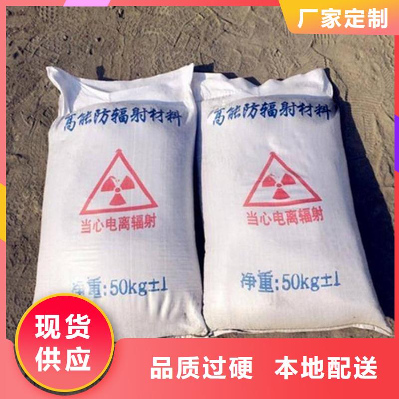 醫用硫酸鋇砂-醫用硫酸鋇砂好評