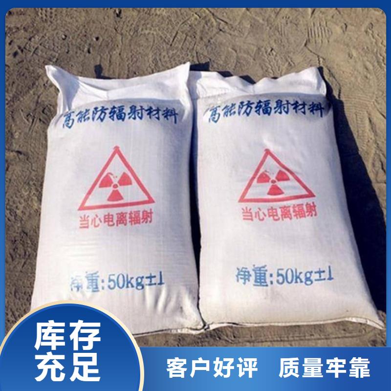 硫酸钡砂施工24小时发货