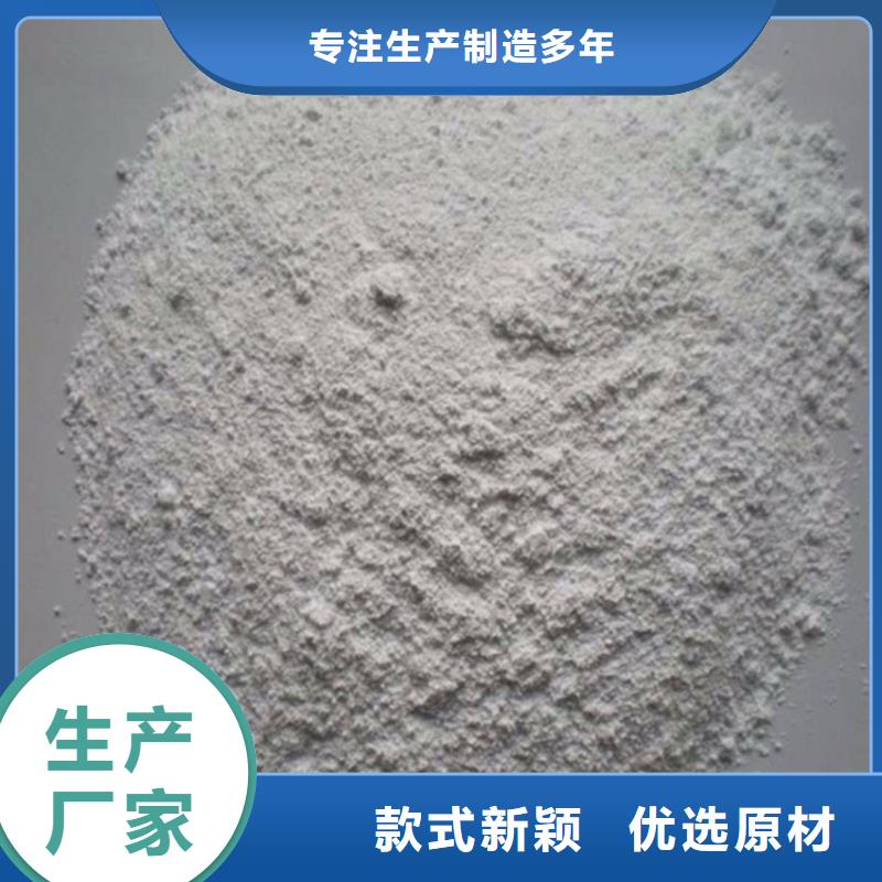 附近防辐射硫酸钡砂50kg/袋厂家