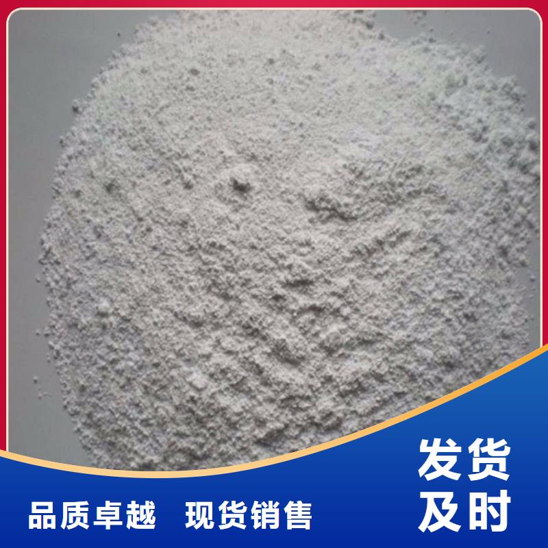 生产硫酸钡砂施工的公司