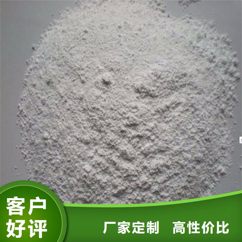 工业级硫酸钡砂-工业级硫酸钡砂厂家